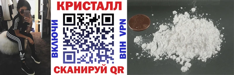купить  сайты  Правдинск  АМФ Premium 