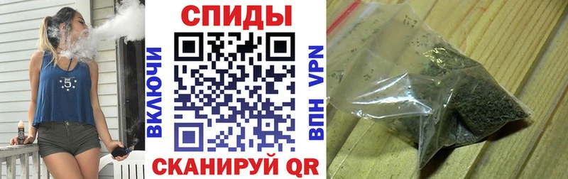 Бутират 1.4BDO  Правдинск 