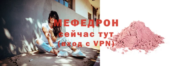 СК Аркадак