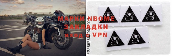 СК Аркадак