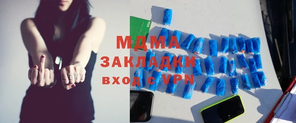 СК Аркадак