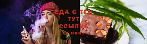 СК Аркадак