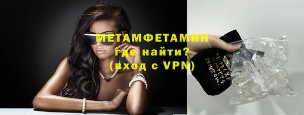 метадон Арсеньев