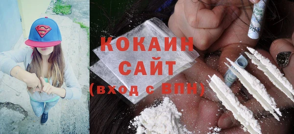 СК Аркадак