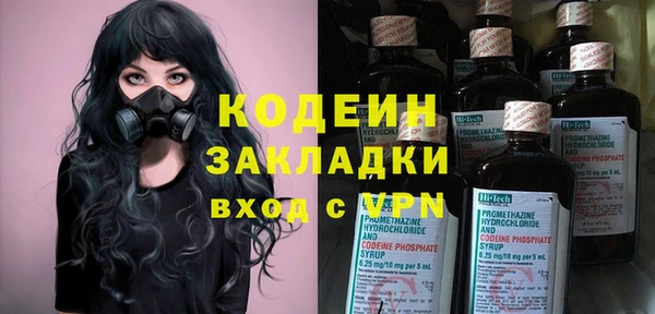 СК Аркадак
