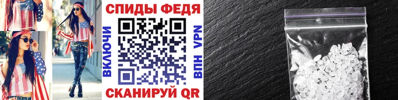 где купить наркоту  Правдинск  Первитин витя 
